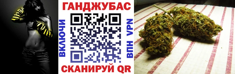 Где купить наркотики Порхов Бошки Шишки  Alpha-PVP  ГАШИШ  Cocaine 