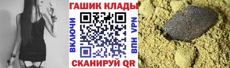 цена   Порхов  ГАШ Изолятор 