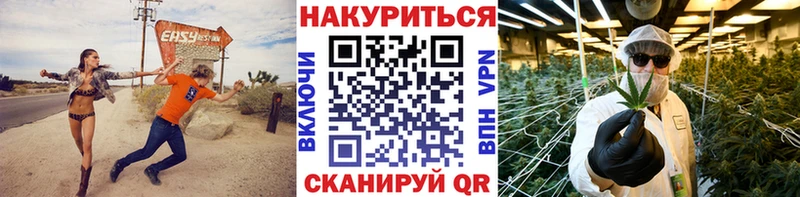 ссылка на мегу вход Порхов Шишки марихуана SATIVA & INDICA